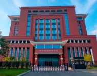 广州天河区国家档案馆